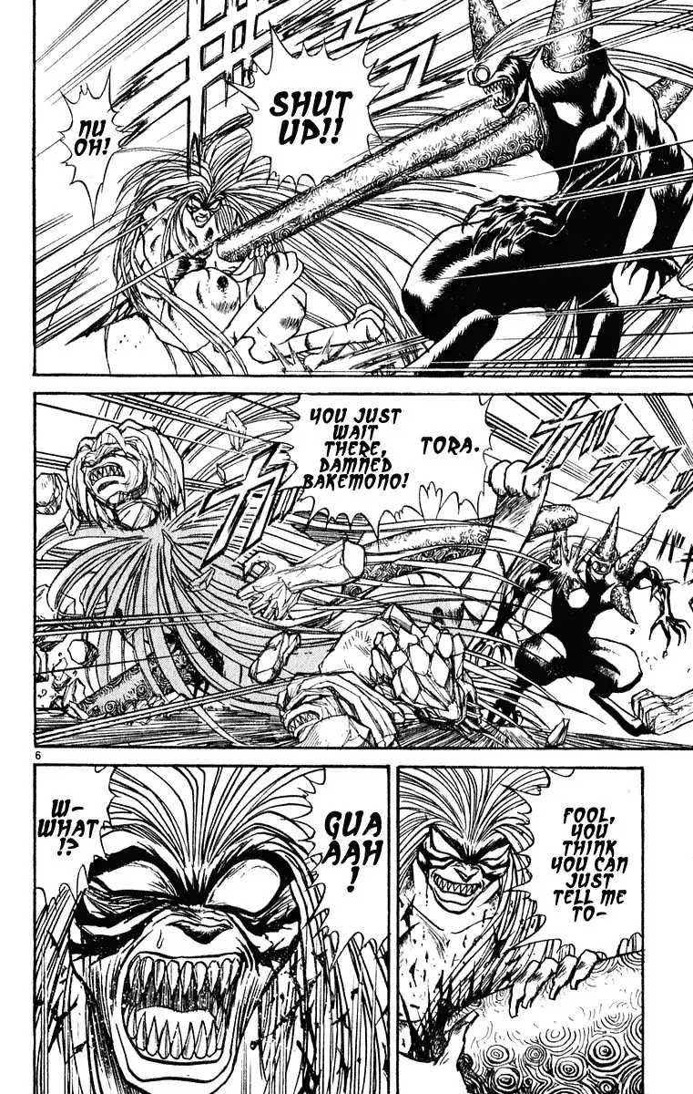 Ushio and Tora Chapter 267 10